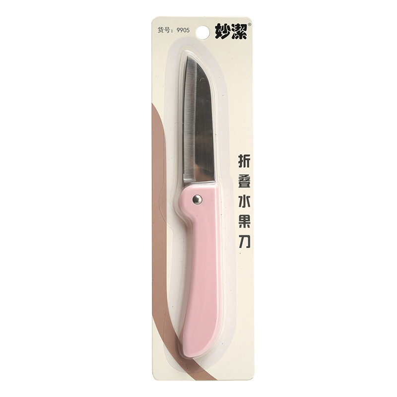 绵阳水果刀-02
