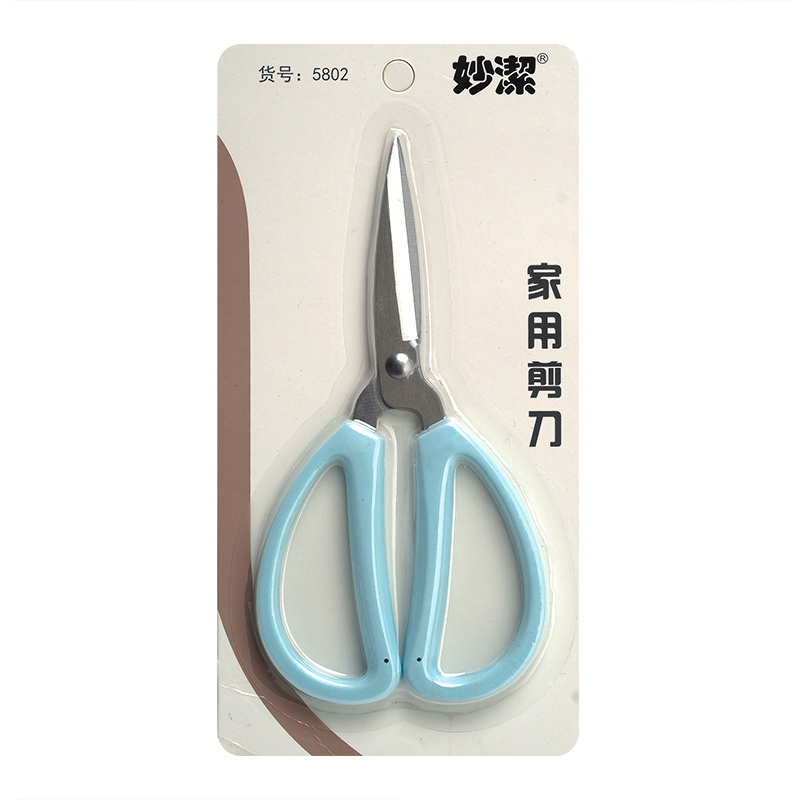 绵阳剪刀-09