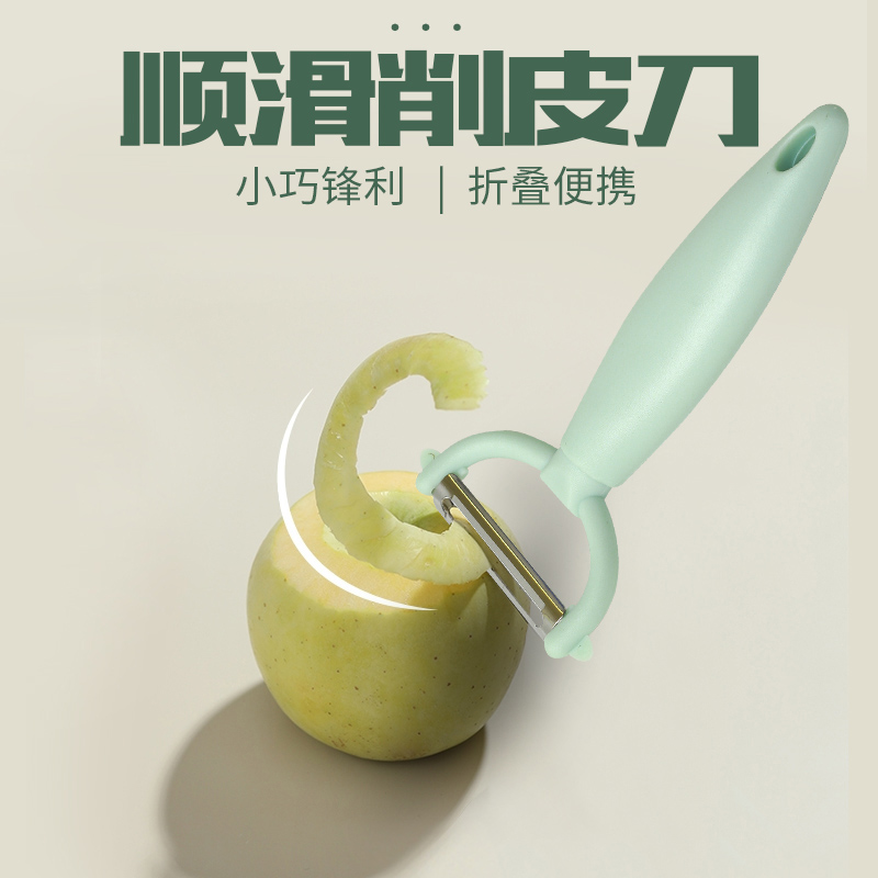 绵阳妙洁系列